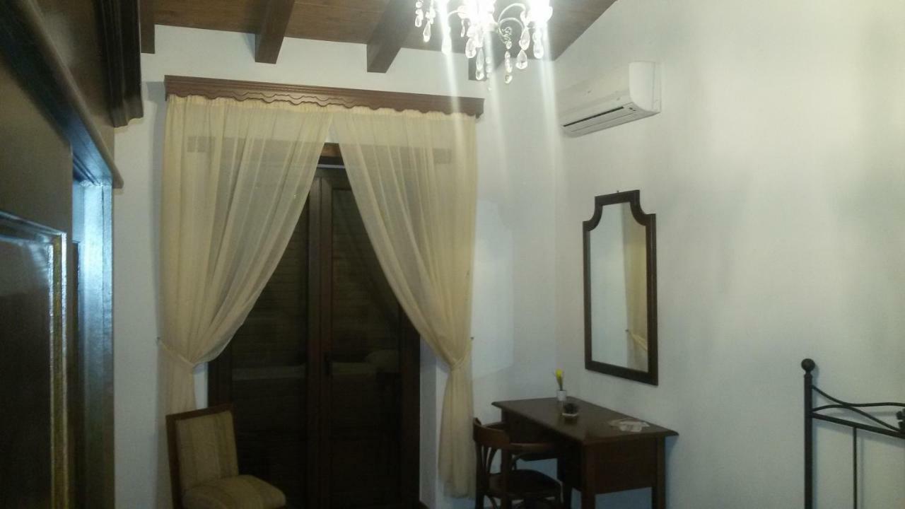 Agriturismo La Stragola Nicosia Kültér fotó